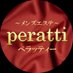 Peratti(ペラッティー)