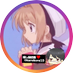 りの瀬