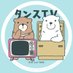 タンスTV 📺