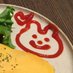 ぴちょん