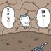 高次脳ソムリエ日記