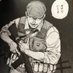 めちゃ鬱委員長
