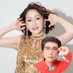 おみつ/GoziU /西尾一男声マネ(本人公認)
