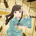 けむけむ