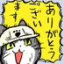 ゆうしゃ ああああ