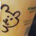 hiromix