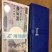 投資家サラリーマン