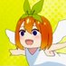 むー🍀