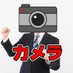BCのカメラ@youtube動画とエンジニアリング