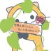 napp