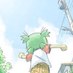 まよりみち