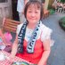 内野美智子