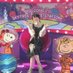 宮原颯希