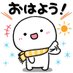 ナウシカ