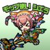 あす