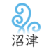 沼津・湯河原温泉 万葉の湯