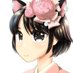 ほこ 小島朔望