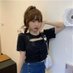 Riko⭐️オススメ簡単副業