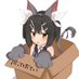 鉱山クリスタルマウンテン