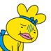 おったんたちんけ