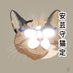 りょん (幸)sati♡ i will never forget you