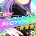 佐藤一郎