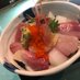 休業中
