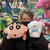 かつお