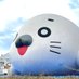 じたばたゴマちゃん