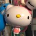 いり