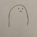 無職透明