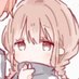 おとは