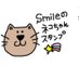 ＠smile