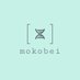 MOKOBEI / もこべい