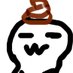 めにに