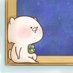 じり
