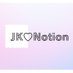 JK♡Notion@オトナ女子入門