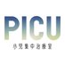 【公式】『PICU 小児集中治療室』フジ月９ドラマ毎週月曜よる9時放送