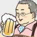 Prof.Nonnderu.YAMA
