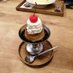 おが