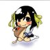 はる