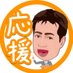 てっぺいコーチ@1on1の専門家