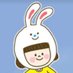 おすし