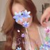 紗倉かなみPrince spa
