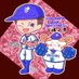 大橋武尊/Takeru Ohashi