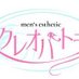 堺筋本町メンズエステ クレオパトラ