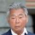 相互フォロー支援アカウント