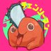 チェンソーマン【公式】