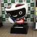 よっしー