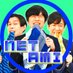 NETAMI【公式】